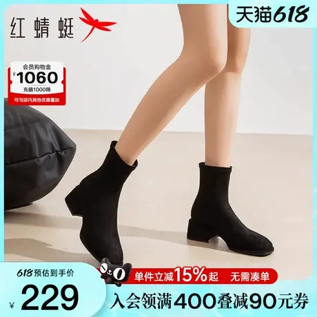 红蜻蜓瘦瘦靴女靴子秋冬新款时装女靴单靴绒面黑色短靴气质弹力靴图片
