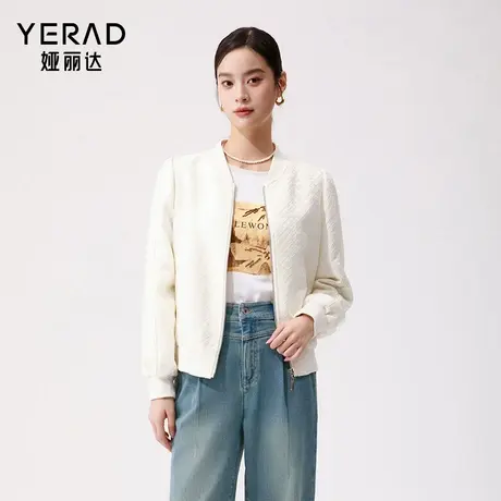 娅丽达商场同款提花高级短款棒球服女2025春秋新款上衣休闲外套商品大图