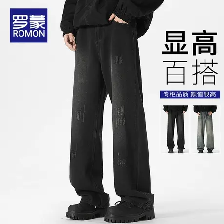 罗蒙直筒牛仔裤男春秋美式复古潮牌长裤宽松阔腿休闲裤子2025新款商品大图