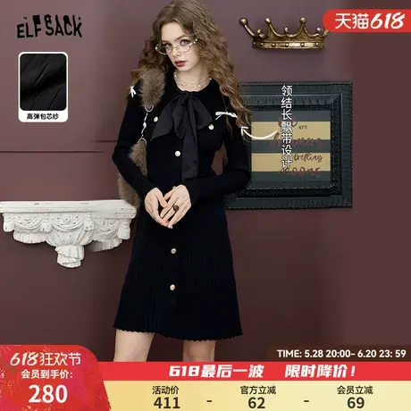 妖精的口袋黑色气质针织连衣裙女2025春季新款赫本风修身显瘦裙子图片