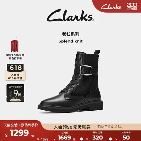 Clarks其乐Splendknit秋冬新品复古英伦瘦瘦靴马丁靴短靴图片