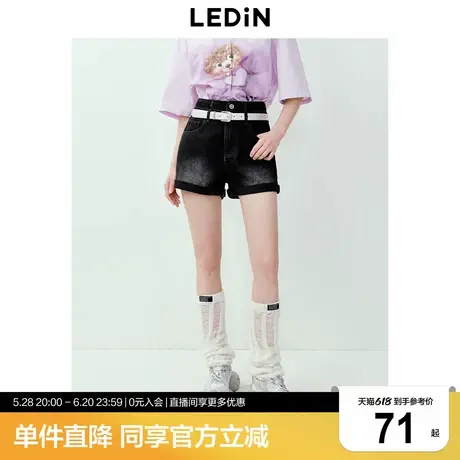 乐町高腰牛仔短裤24新款翻边辣妹时尚少女柔软舒适百搭显瘦裤子商品大图