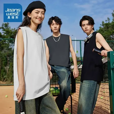 G2真维斯男女同款2025夏季新款 重磅纯棉宽松无袖坎肩背心上衣图片