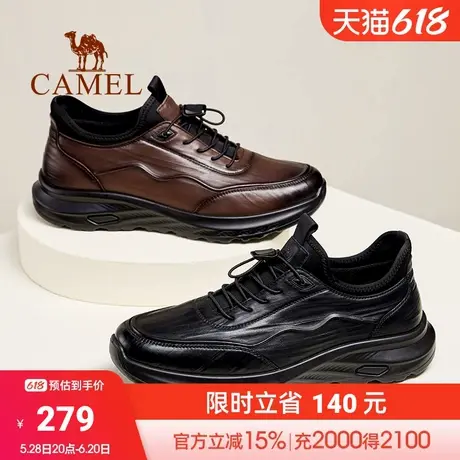 骆驼男鞋2024秋季新款真皮男款套脚一脚蹬商务休闲百搭潮流皮鞋男商品大图