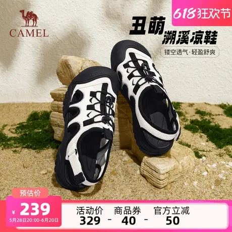 骆驼女鞋2025夏季新款镂空老爹丑萌凉鞋女运动鞋休闲沙滩鞋溯溪鞋商品大图