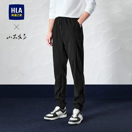HLA/海澜之家山不在高加厚保暖卫裤24秋冬季新款黑色直筒裤子男士商品大图