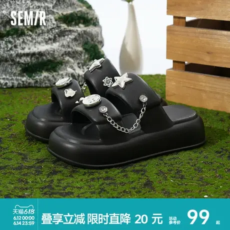 Semir女鞋厚底拖鞋2025夏季新款时尚链条一字拖鞋外穿防滑凉拖鞋商品大图