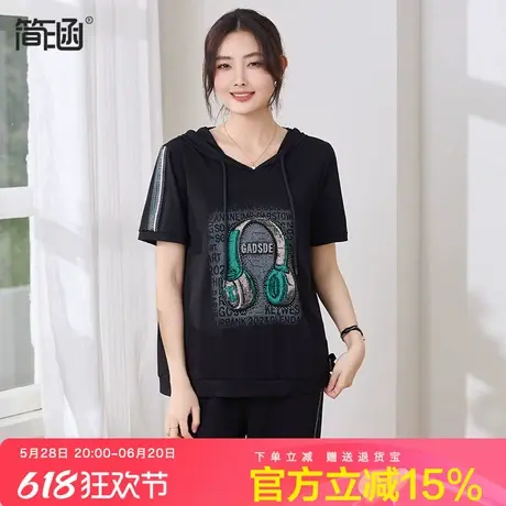 时尚连帽短袖上衣女简涵夏季新款印花棉T恤宽松休闲时尚减龄小衫商品大图