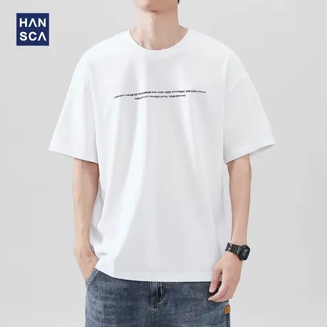 hansca 夏季薄款短袖t恤男2025新款凉感简约字母印花休闲上衣商品大图