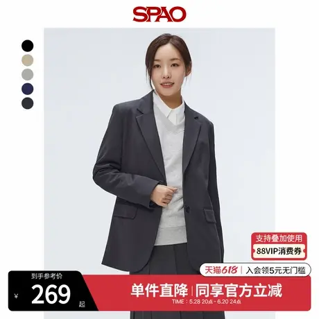 SPAO韩国同款2025年春季新品女装宽松时尚商务西装外套简约长袖图片