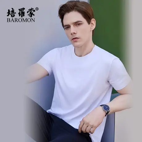 【桑蚕丝】培罗蒙男士短袖圆领无感打底体恤衫冰丝凉感抗菌棉T恤商品大图