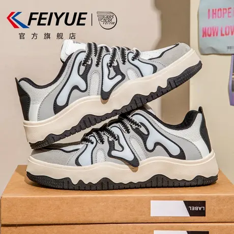 feiyue/飞跃女鞋网鞋女2025夏季新款网面内增高登山鞋透气德训鞋商品大图