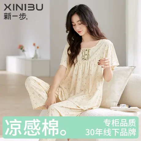新一步短袖长裤莫代尔棉睡衣女无感亲肤夏季薄款印花空调房家居服商品大图