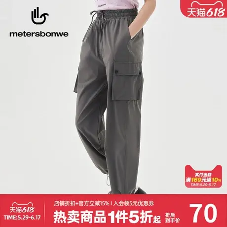 美特斯邦威女轻薄舒适工装梭织弹力运动长裤春秋立体高腰宽松裤商品大图