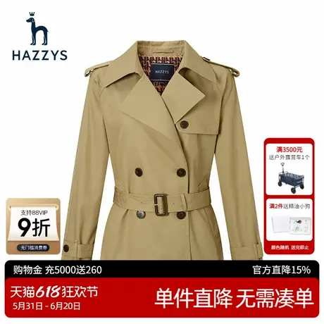 Hazzys哈吉斯春新款短款气质风衣女双排扣休闲流行时尚外套小个子图片