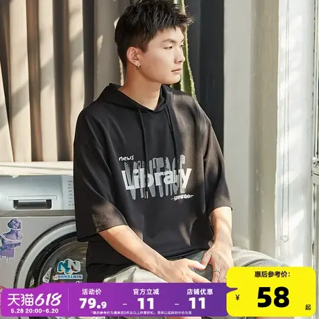 唐狮2024夏季新款青少年连帽半袖卫衣男休闲宽松黑色上衣薄款潮牌图片