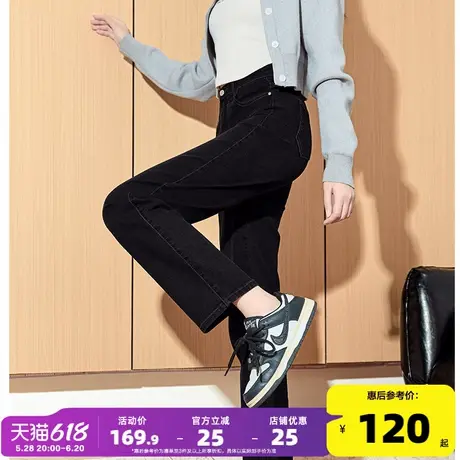 唐狮25春季新款女牛仔裤高腰显瘦韩版黑色直筒裤时尚弹力休闲裤TJ图片