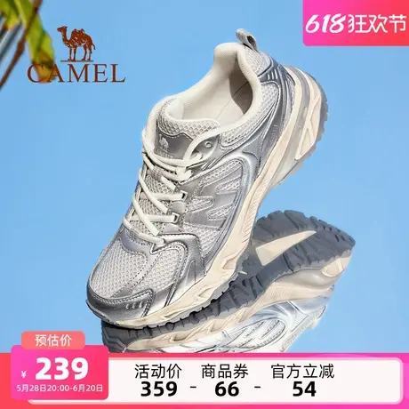 骆驼盘龙2.0女鞋2025夏季新款运动鞋女款透气网面鞋户外登山鞋子商品大图