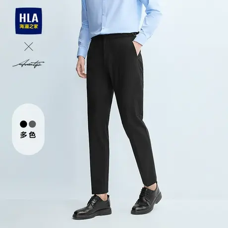 HLA/海澜之家轻商务时尚系列西裤2025春夏新款挺阔微弹有型裤子男图片