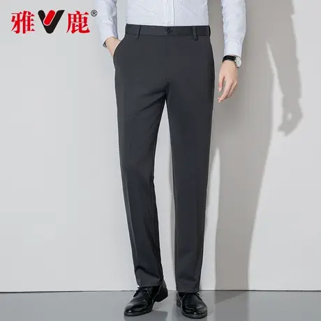 雅鹿休闲裤男士西装裤春秋季直筒长裤宽松弹力中年爸爸商务西裤子商品大图
