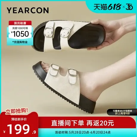 意尔康女鞋2025夏季勃肯凉拖鞋一字拖厚底复古休闲凉鞋外穿沙滩鞋商品大图