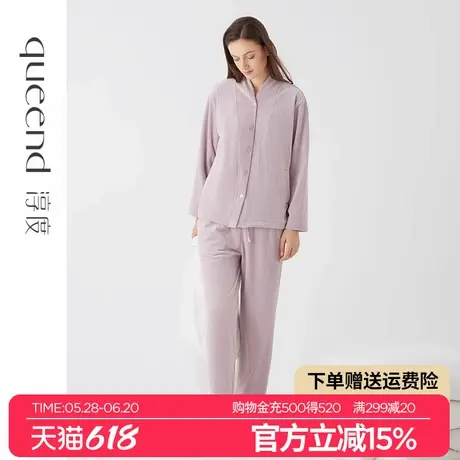 淳度【轻暖】海岛绒情侣睡衣男秋冬款开衫可外穿家居服女套装薄绒图片