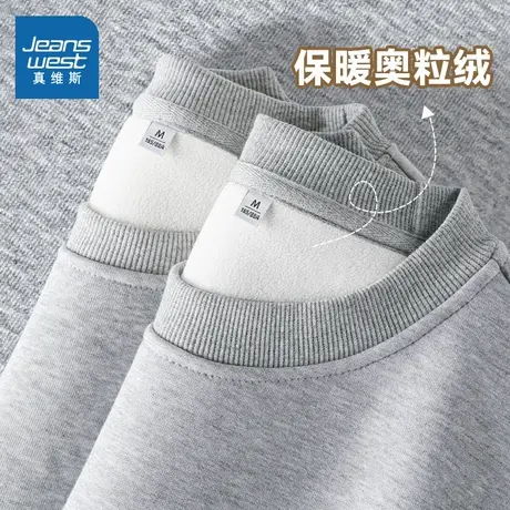 KMV真维斯卫衣女春秋款圆领纯色衣服2025新款爆款奥粒绒灰色上衣商品大图