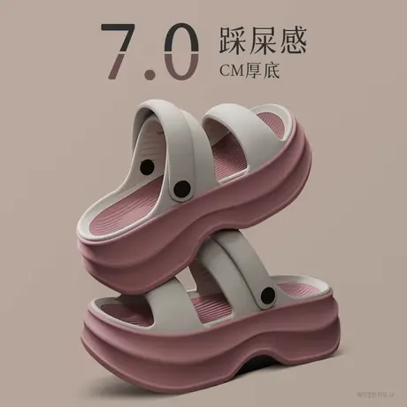 厚底增高凉鞋女2025新款夏季防滑外穿百搭时尚两穿海边沙滩凉拖鞋图片