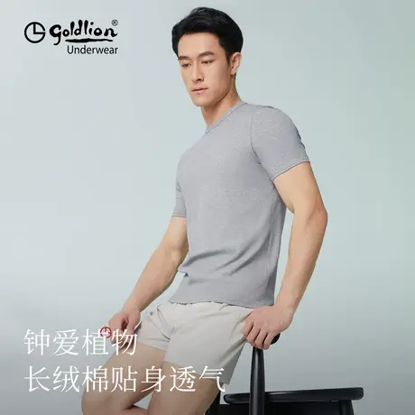 金利来圆领短袖男T恤2025年夏季新款宽松运动棉感舒适透气T恤上衣商品大图