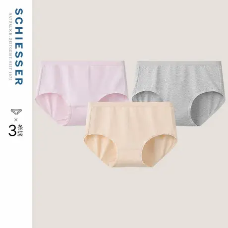 3条装SCHIESSER舒雅女士50S舒美棉软糯亲肤透气高腰三角内裤24146图片