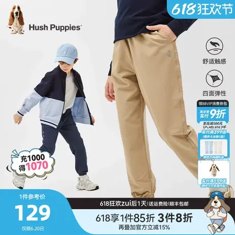 暇步士童装男童运动裤春秋新款大童宝宝宽松弹力裤子儿童舒适长裤商品大图