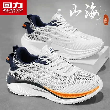 回力男鞋夏季透气防臭飞织网面网鞋运动休闲跑步软底小白老爹潮鞋商品大图