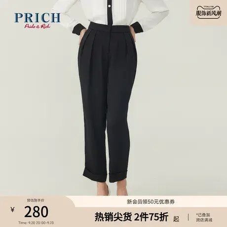 PRICH商场同款西装裤新款气质直筒高腰显瘦职场通勤裤子女图片