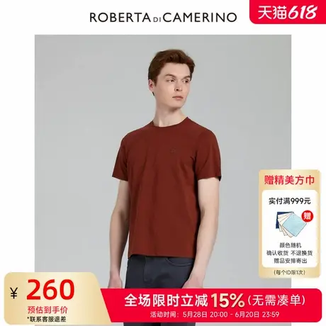 [多色可选]ROBERTA诺贝达男装男士短袖T恤夏季新款休闲纯色T恤男商品大图