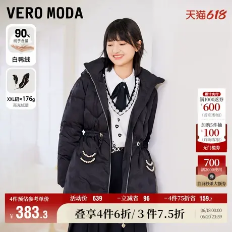 Vero Moda奥莱清仓羽绒服冬季休闲白鸭绒90%收腰连帽中长款女流行商品大图