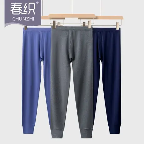 春织老人秋裤男士纯棉保暖加厚高腰大码爸爸线裤衬裤中老年棉毛裤图片