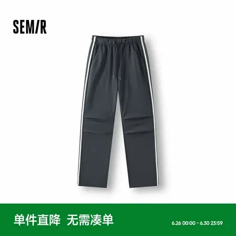 [商场同款]森马休闲裤女抽绳阔腿裤宽松2025新款秋季撞色卫裤时尚商品大图