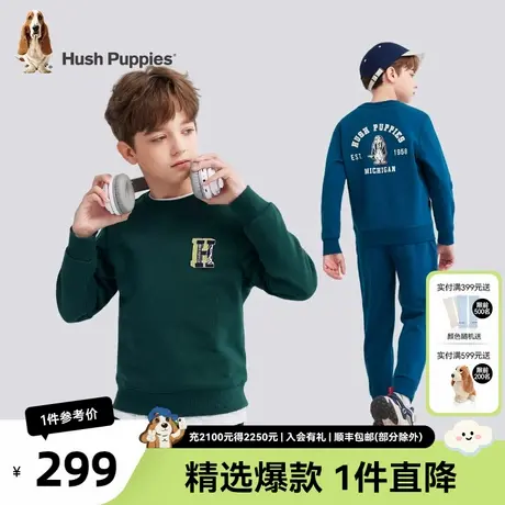 暇步士童装男童套装25春季新款儿童卡通时尚卫衣大童运动休闲裤图片