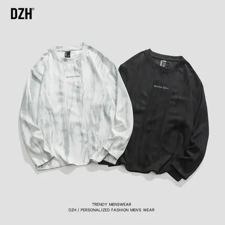 男士扎染圆领卫衣男秋季2023年新款长袖上衣春秋款外套潮ins百搭图片