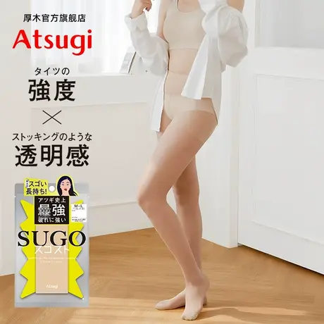 ATSUGI/厚木春夏薄款牢固耐磨不易破丝袜素肌感自然舒适连裤袜商品大图
