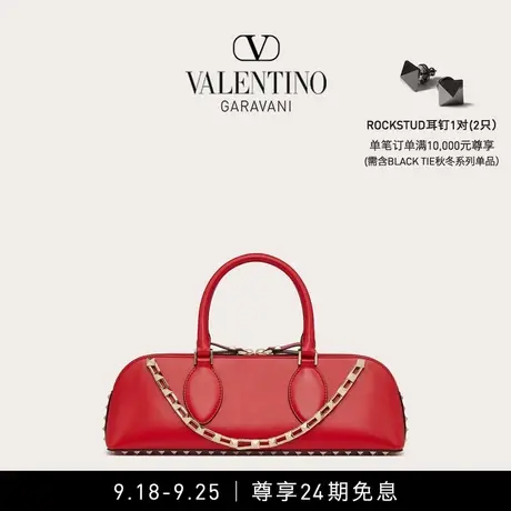 【24期免息】华伦天奴VALENTINO女士 ROCKSTUD E/W 手袋肩背包图片