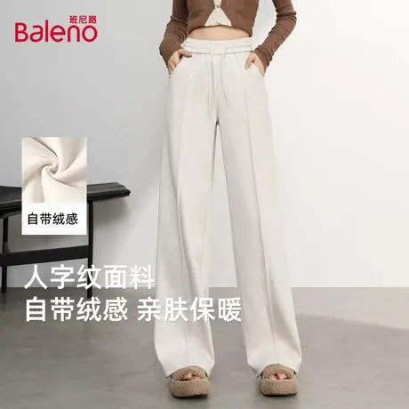 班尼路卡其色人字纹薄款直筒裤女2025秋季新款通勤百搭阔腿裤子Q商品大图