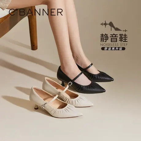 【静音系列】千百度小猫跟玛丽珍女秋季新款细跟浅口通勤单鞋百搭图片