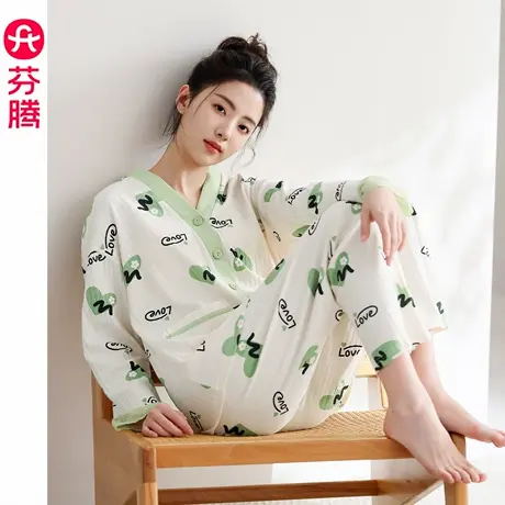 芬腾睡衣女士纯棉春秋季V领长袖套装休闲舒适大码女款秋天家居服商品大图