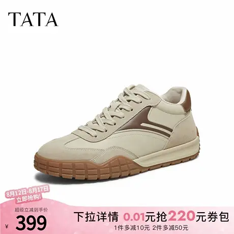 TATA他她鞋子男鞋2025新款冬德训鞋百搭休闲鞋厚底鞋子PGD01DM5商品大图