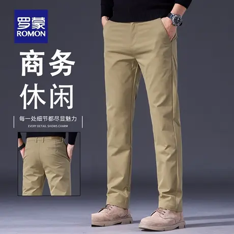 罗蒙卡其秋季男士休闲裤2025新款直筒宽松西裤商务简约长裤男N1Z商品大图