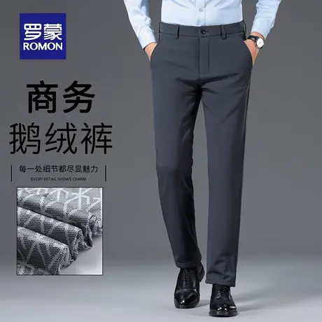 罗蒙男士休闲裤2025秋冬新款商务西裤中年爸爸装直筒鹅绒长裤N1Z商品大图