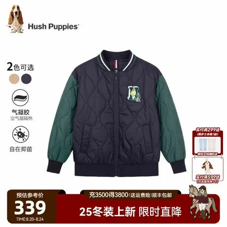 【25秋冬新品】暇步士童装儿童棉服男童休闲女童保暖棒球服外套图片