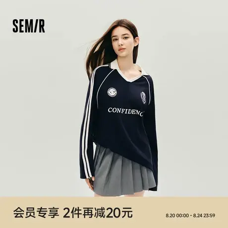 森马长袖T恤男秋季撞色印花2025新款复古运动球衣风上衣插肩袖潮图片