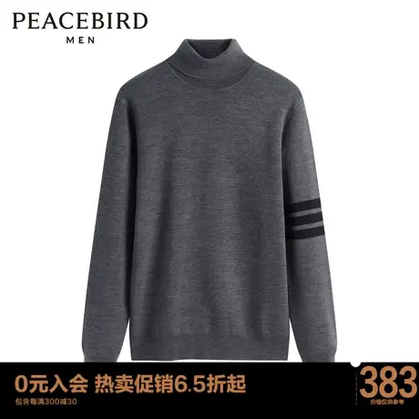 太平鸟男装 冬季新款高领毛衣男士B1EGC4452图片
